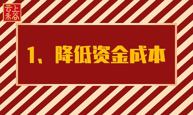 想開個(gè)糧油店進(jìn)貨渠道，糧油店開在哪里合適？