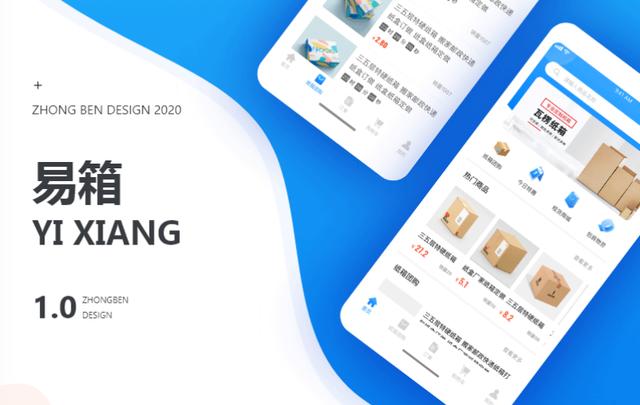 大潤發(fā)批發(fā)進貨平臺，大潤發(fā)批發(fā)進貨平臺官網(wǎng)？