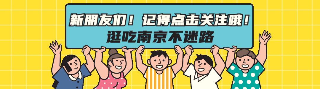 小零食進(jìn)貨最便宜的地方在哪里長(zhǎng)沙，長(zhǎng)沙哪里的零食批發(fā)最便宜嗎？