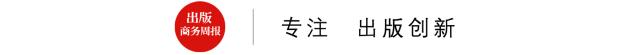 想開書店在哪里進(jìn)貨，網(wǎng)上書店的進(jìn)貨渠道？