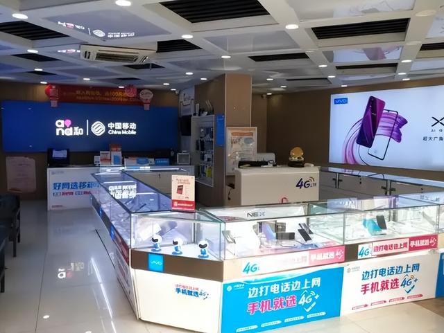 開一家手機店怎么樣進貨渠道有哪些，開手機店去哪里進貨渠道？