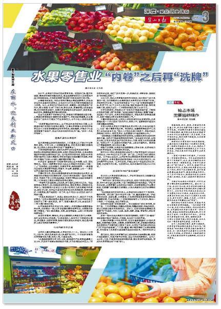 泰國榴蓮批發(fā)市場進(jìn)貨渠道官網(wǎng)，泰國榴蓮批發(fā)市場進(jìn)貨渠道在哪？
