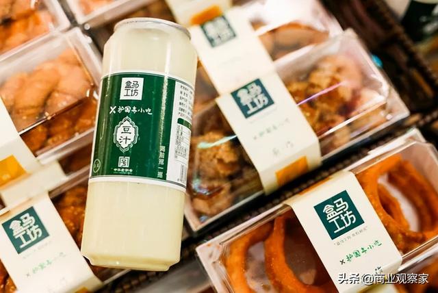 早餐店半成品的包子哪里進貨深圳，深圳早餐包子去哪里進貨？