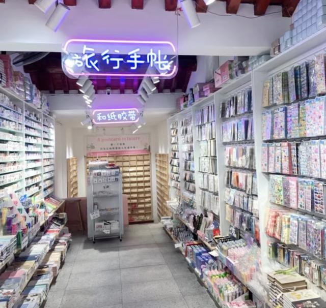 文具的進(jìn)貨渠道在哪里，文具店的進(jìn)貨渠道？