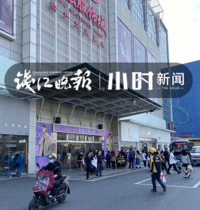 四季青女裝拿貨哪個(gè)市場(chǎng)便宜點(diǎn)，四季青女裝拿貨哪個(gè)市場(chǎng)便宜點(diǎn)呢？