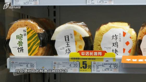 半成品快餐供應(yīng)平臺哪個(gè)好，快餐半成品供應(yīng)商？