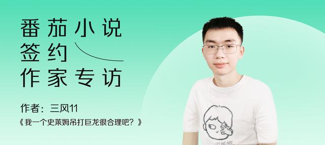 開(kāi)局地?cái)傎u大力漫畫版，開(kāi)局地?cái)傎u大力漫畫版免費(fèi)閱讀？