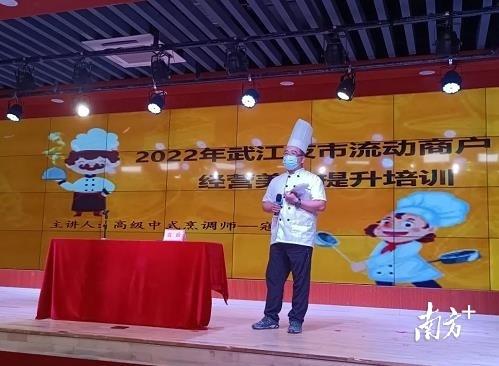 小吃火燒培訓(xùn)，火爆小吃培訓(xùn)？