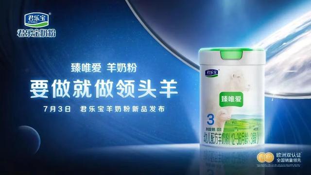 奶粉進(jìn)貨渠道怎么找，奶粉進(jìn)貨渠道怎么找貨源？