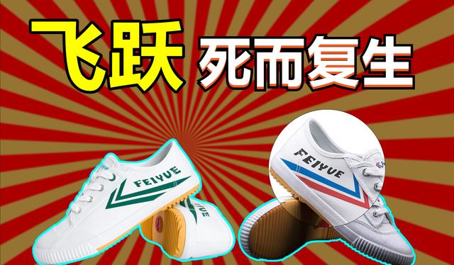 莆田鞋拿貨渠道app，莆田鞋拿貨渠道推薦？