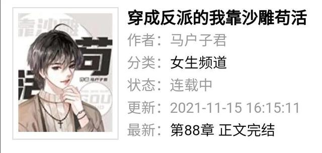 開局地攤賣大力最新版，開局地攤賣大力最新版本？