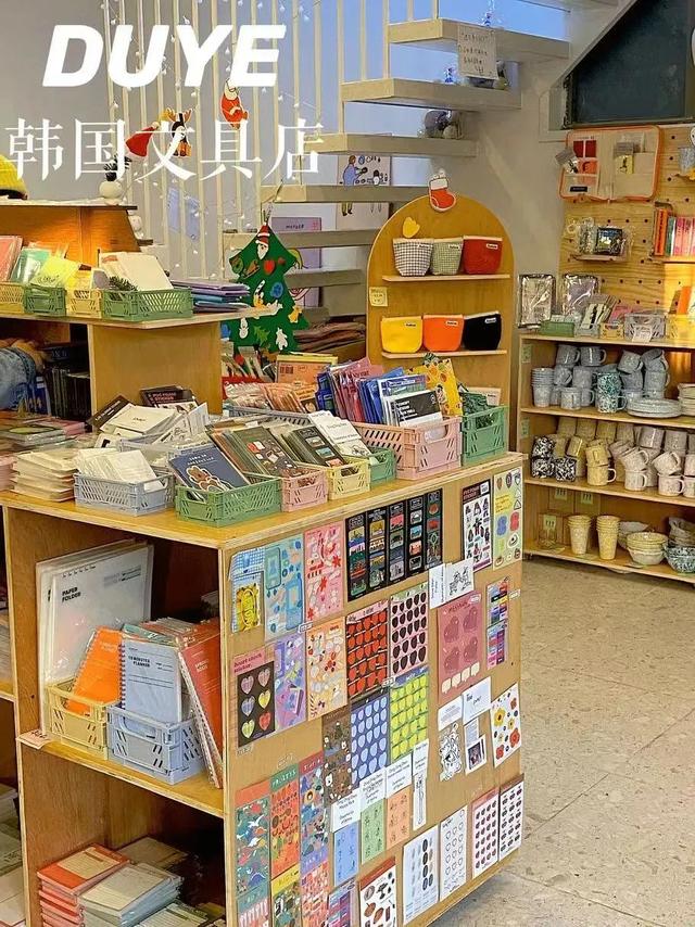 文具進貨渠道全攻略，進口文具進貨渠道全攻略？