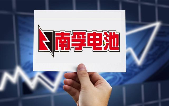 南孚電池真假視頻，南孚電池怎么賣(mài)的？