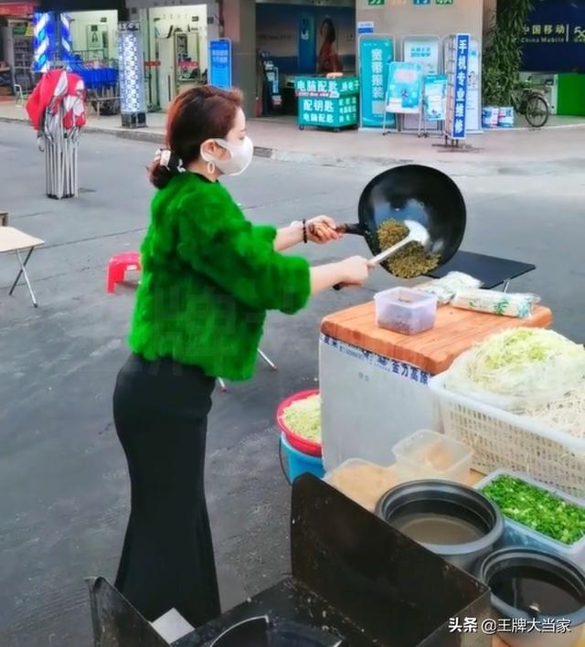 地攤名媛_小說，地攤名媛小說筆趣閣？