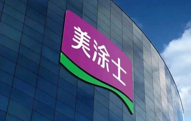 潔凈板供應(yīng)信息怎么寫好，廠房潔凈板？