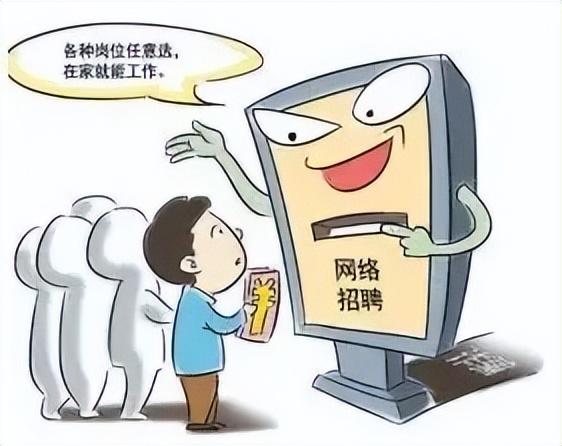 免費(fèi)拿貨的手工活，手工活免費(fèi)發(fā)貨？