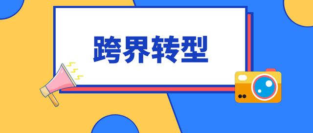 母嬰用品代理一手貨源免費(fèi)代理圖片，母嬰用品代理一手貨源網(wǎng)站？