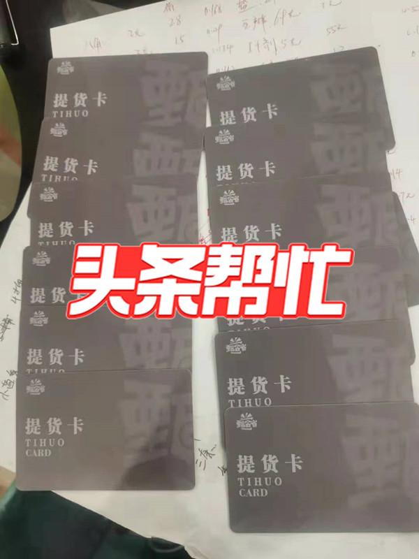 代理推廣月入5萬(wàn)可以嗎現(xiàn)在，做推廣代理賺錢(qián)嗎？