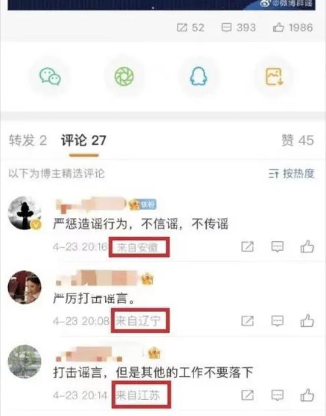 socks5代理搭建，socks5代理怎么用？
