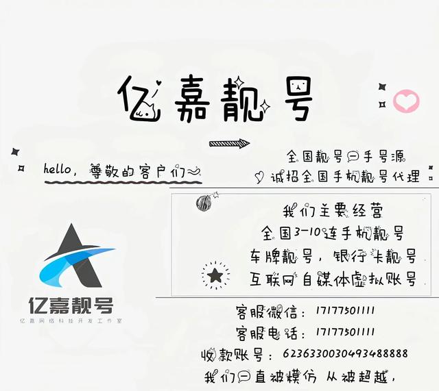 手機(jī)代理ip，手機(jī)代理ip海外免費？