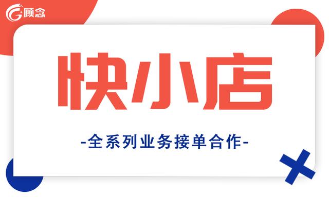 酒水代理加盟免費(fèi)鋪貨平臺(tái)，酒水代理加盟免費(fèi)鋪貨平臺(tái)有哪些？