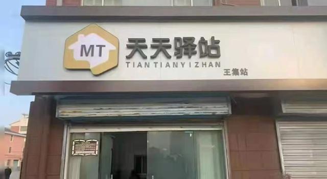 如何開(kāi)快遞公司代理點(diǎn)賺錢(qián)呢，快遞公司開(kāi)代理點(diǎn)怎么賺錢(qián)？