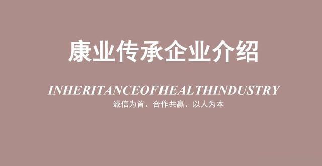 油漆品牌代理加盟，油漆涂料廠加盟？