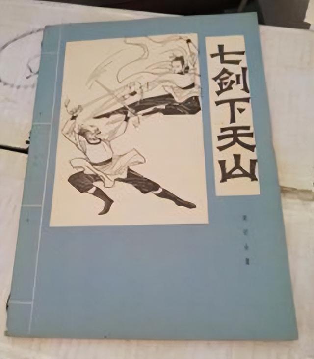 代理工具訪問網絡是什么意思啊，代理工具訪問網絡是什么意思呀？