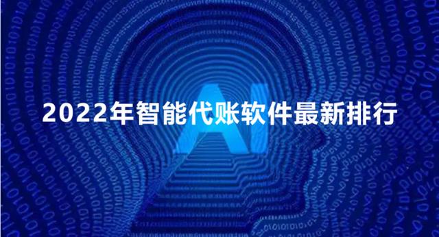 網(wǎng)絡(luò)代理軟件是什么意思，網(wǎng)絡(luò)代理軟件是什么意思??？