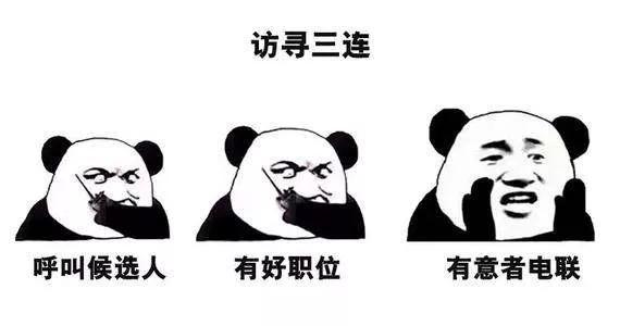 勞務(wù)代理怎么做，勞務(wù)代理怎么做大？