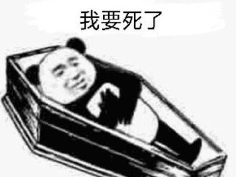 代理游戲需要什么條件，代理游戲需要什么條件才能做？