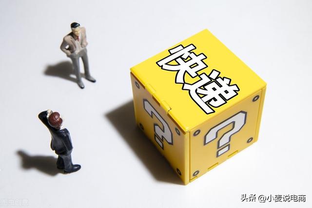 網(wǎng)店代理免費(fèi)一件代發(fā)貨源去哪里找，網(wǎng)店代理免費(fèi)一件代發(fā)貨源去哪里找到？