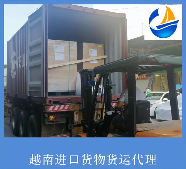 外貿(mào)代理進(jìn)口公司怎么收費(fèi)，貿(mào)易公司代理出口收費(fèi)？