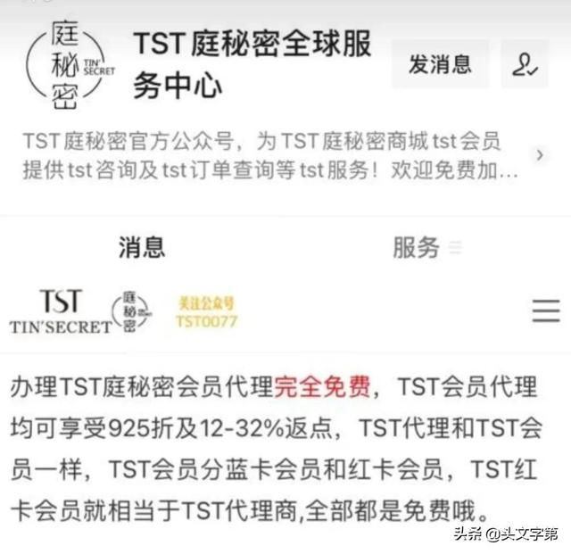 招代理圖片，招代理圖片_三個(gè)字？