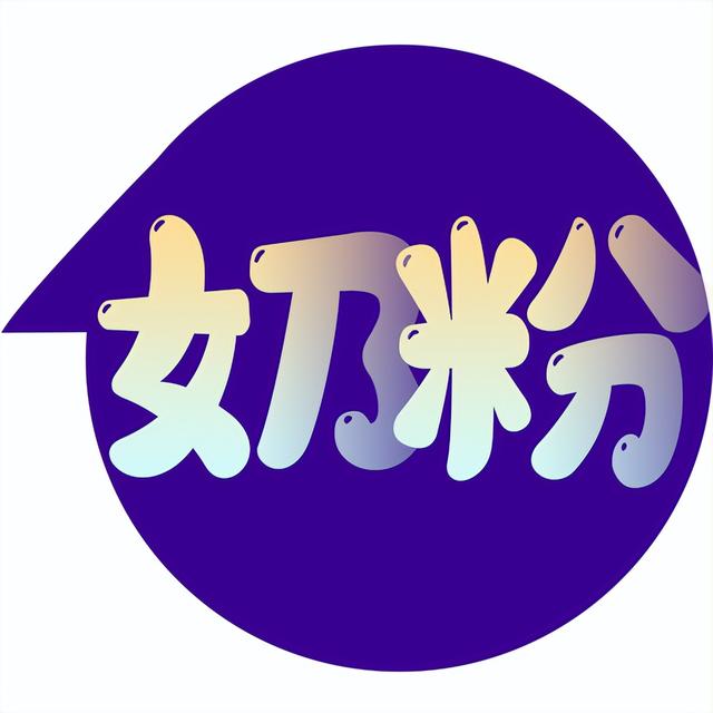 成人用品代理一件代發(fā)可靠嗎，成人用品批發(fā)貨源一件代發(fā)？