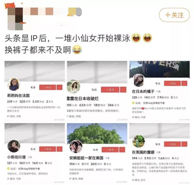 青島IP代理，上海市中英文核酸檢測機(jī)構(gòu)？