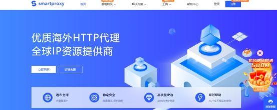 vps代理軟件，vps代理平臺？