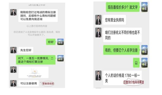 金代理的秘密漫畫版，金代理的秘密半血族__啵樂_-_腐味滿滿？