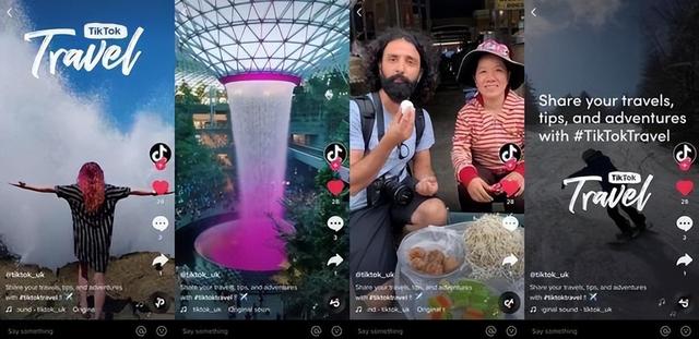 TikTok國內(nèi)，tiktok_中國？