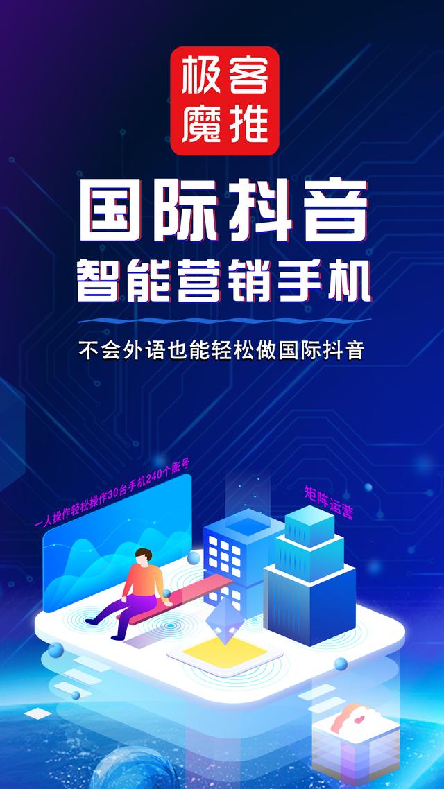 Tiktok國內(nèi)，tiktok_國內(nèi)？