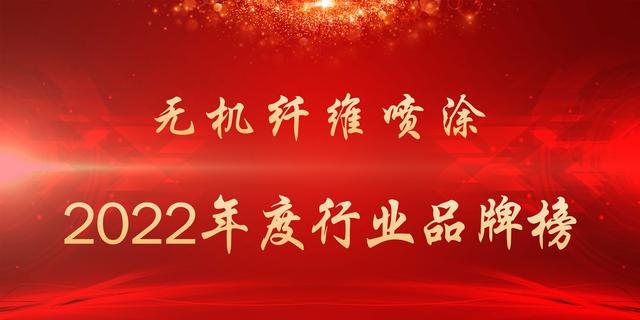 廠家防水涂料代理怎么做會計分錄，防水涂料廠家直銷代理？