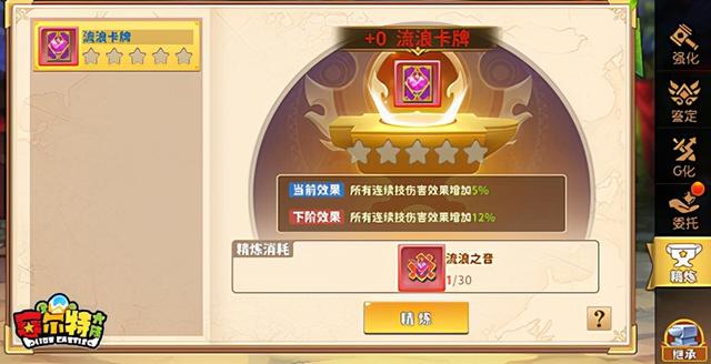 游戲代理平臺免費的真的能做嗎_隨刻，有沒有免費游戲代理？