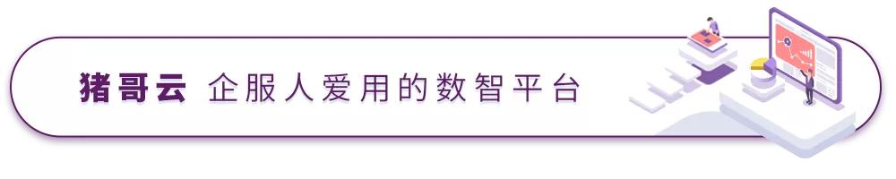 代理記賬專業(yè)公司，代理記賬公司司？