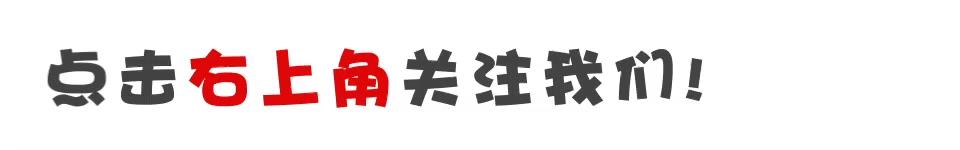 代理注冊(cè)公司費(fèi)用，代注冊(cè)公司流程及費(fèi)用？