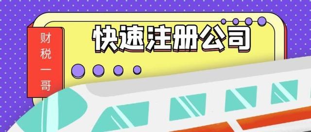 公司代理記賬都做什么工作，公司代理記賬都做什么工作內(nèi)容？