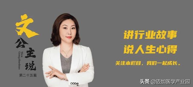 啤酒代理，啤酒代理免費鋪貨？