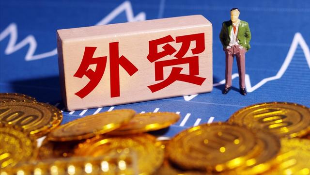 進出口代理公司，進出口代理公司是干什么的？