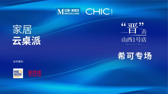 油漆廠家代理加盟哪家好，油漆廠家代理加盟哪家好點(diǎn)？