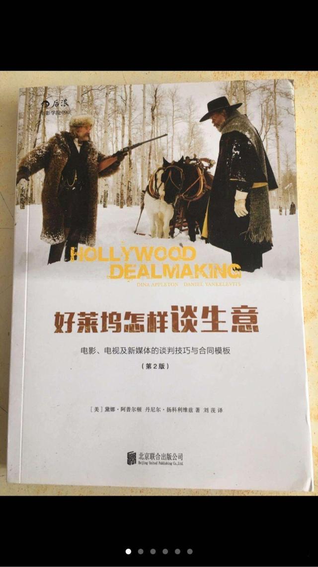 索尼代理錄制，索尼代理錄制設(shè)置？