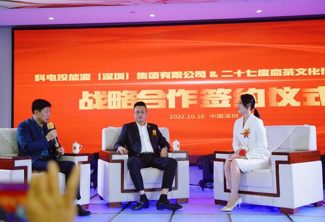 公牛新能源充電樁代理，公牛新能源充電樁代理加盟？